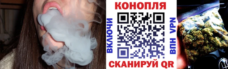 Как найти закладки Жирновск COCAIN  СК  blacksprut рабочий сайт  МЕФ  Бошки Шишки 