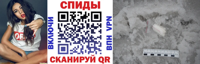 купить наркоту  Жирновск  Амфетамин VHQ 