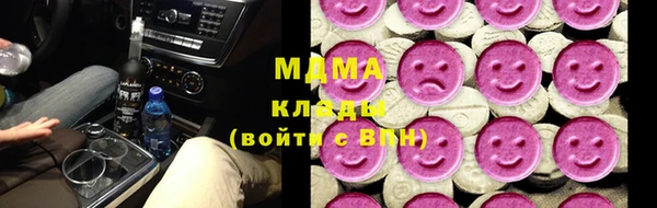 apvp Михайловск