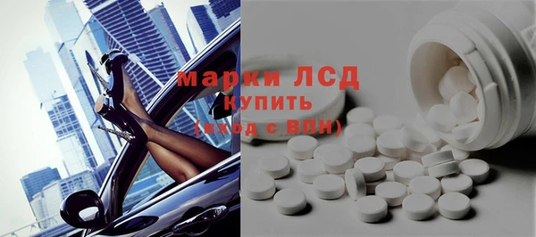 скорость Вязьма