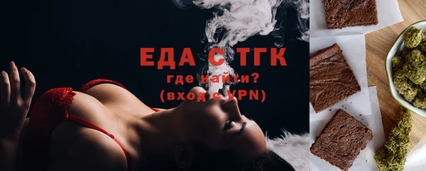 кокс Волоколамск