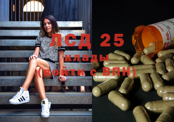 круглые Бронницы