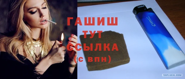 кокаин Кукмор