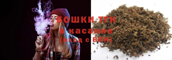 мдма Вяземский