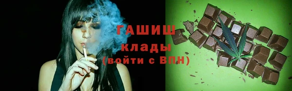 2c-b Верхнеуральск