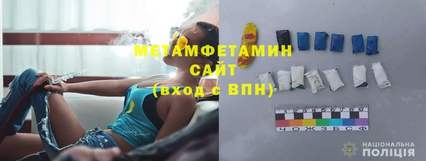мескалин Верея