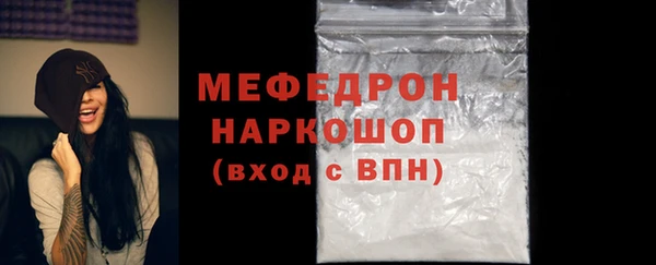 скорость Вязьма