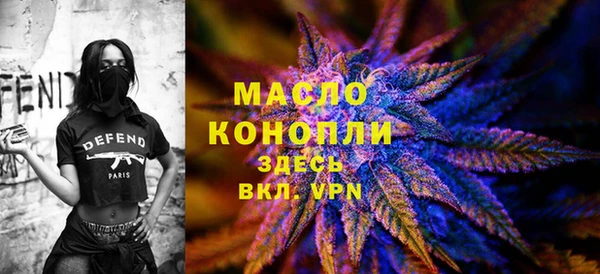 скорость Вязьма