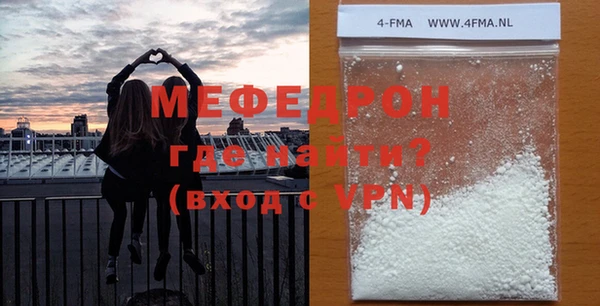 2c-b Верхнеуральск