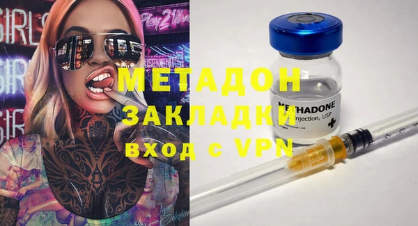 мескалин Верея