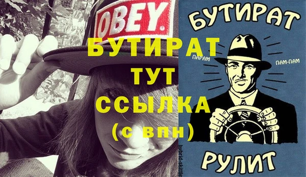 скорость Вязьма