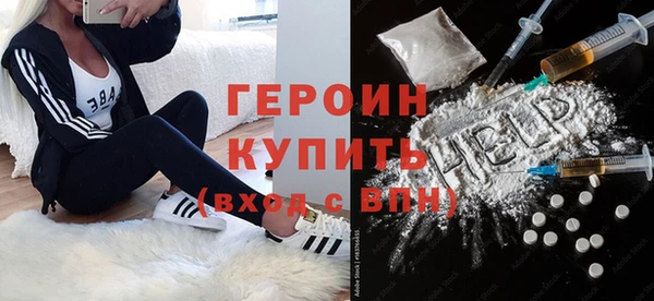 мескалин Верея