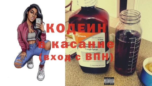 мескалин Верея