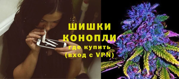 2c-b Верхнеуральск