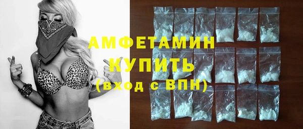 мескалин Верея