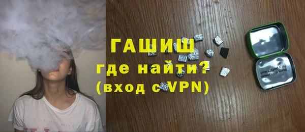 apvp Михайловка