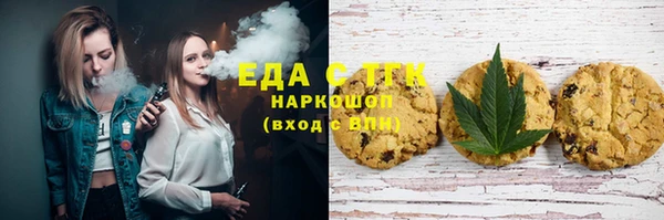 2c-b Верхнеуральск