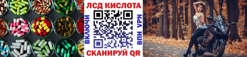 ЛСД экстази ecstasy  Жирновск 