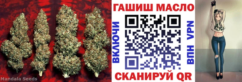 Дистиллят ТГК вейп с тгк  где можно купить наркотик  Жирновск 