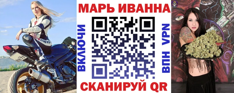 ссылка на мегу рабочий сайт  Жирновск  Бошки марихуана план 