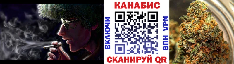 Бошки марихуана SATIVA & INDICA Жирновск